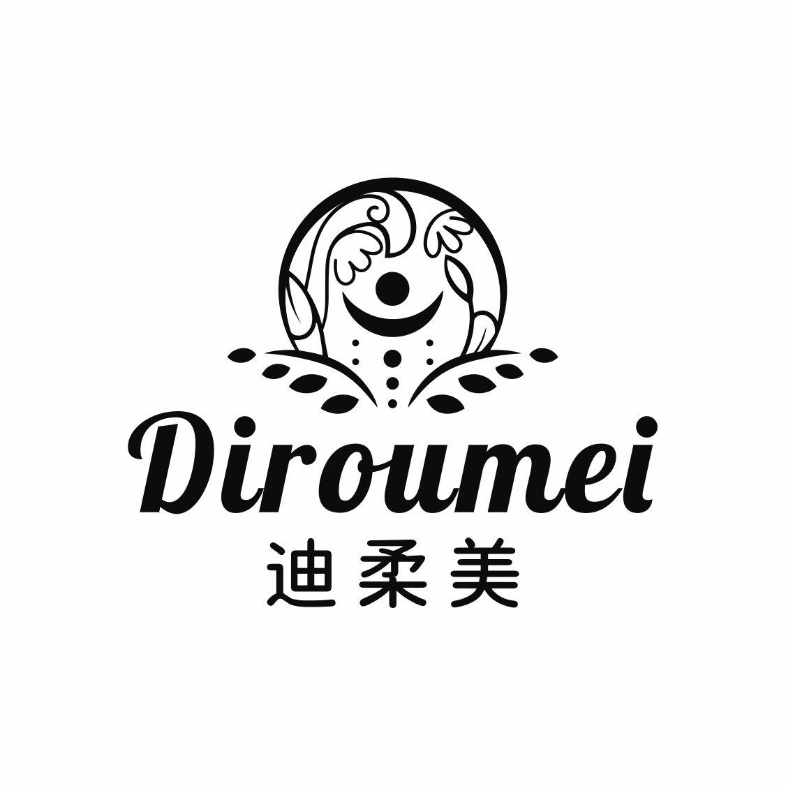 转让商标-迪柔美