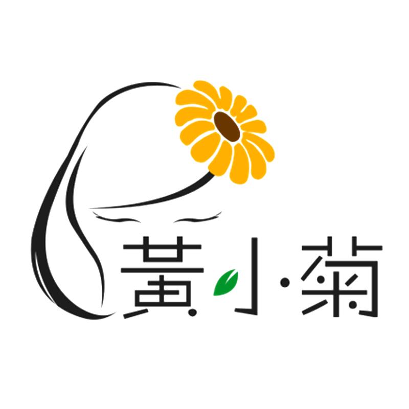 商标文字黄小菊商标注册号 27111388,商标申请人河南