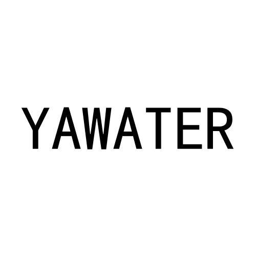 转让商标-YAWATER