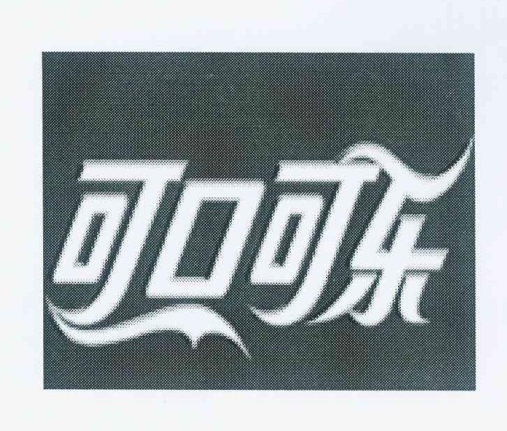 可口可乐商标标样