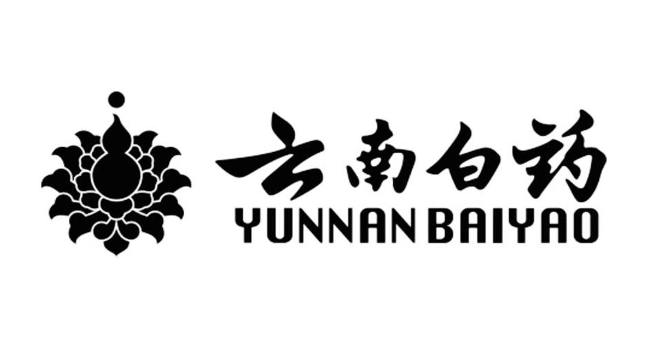 云南白药商标标样