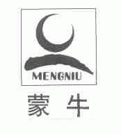 蒙牛商标标样
