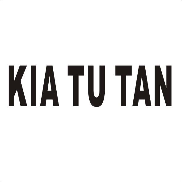 转让商标-KIA TU TAN