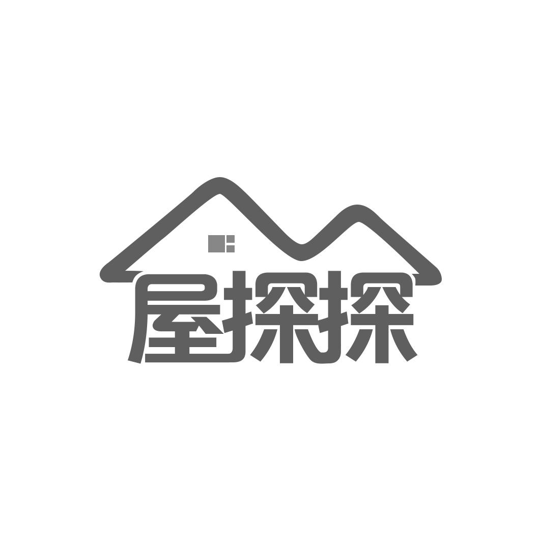 转让商标-屋探探