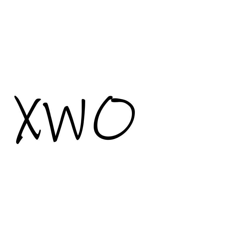 转让商标-XWO