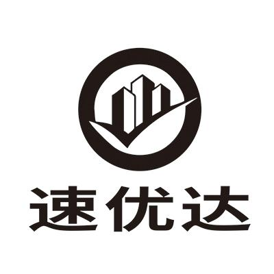 商标文字速优达商标注册号 46035206,商标申请人深圳市速优达供应链