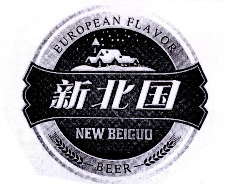 new beiguo beer商标注册号 22130637,商标申请人绥滨新北国啤酒有限