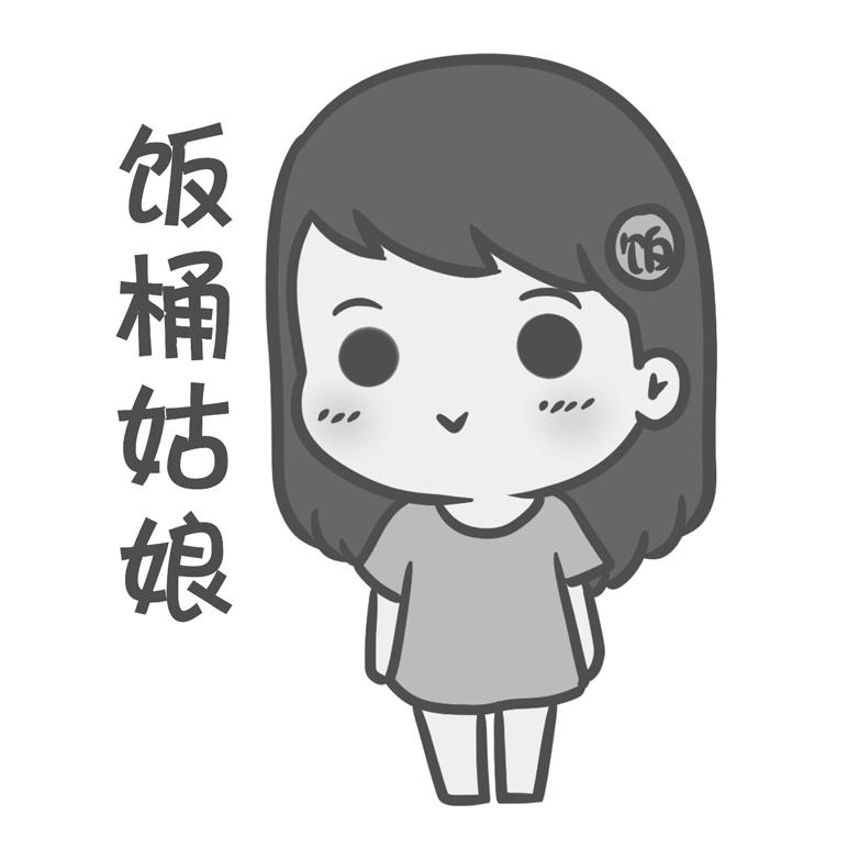 商标文字饭桶姑娘 饭商标注册号 19446411,商标申请人杨玉曼的商标