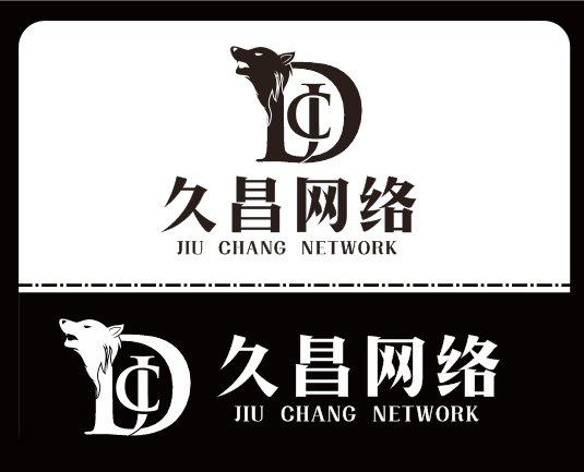 商标文字久昌网络 jiu chang network djc商标注册号 45085003,商标