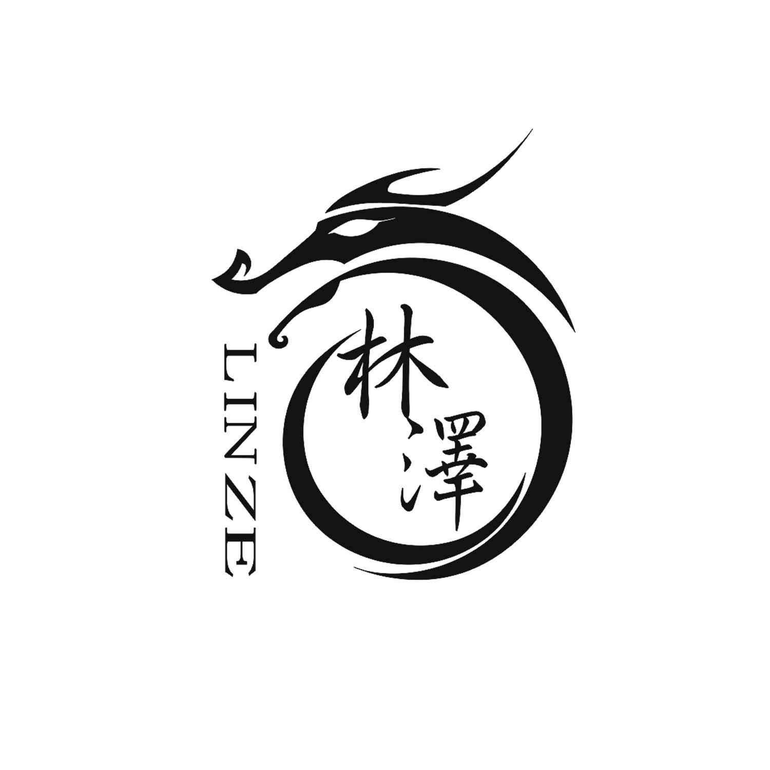 商标文字林泽商标注册号 21937880,商标申请人罗仁钦的商标详情 - 标