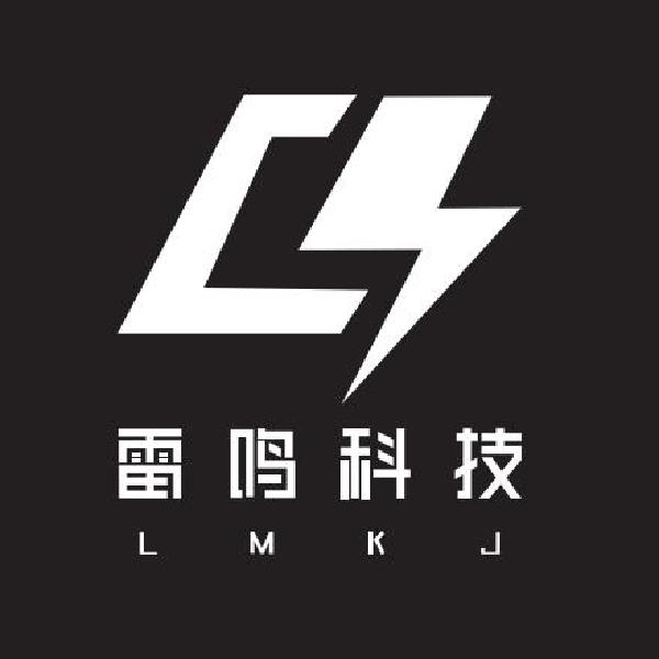 商标文字雷鸣科技 lmkj商标注册号 48386629,商标申请人大连雷鸣科技