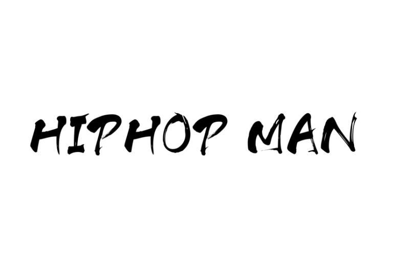 转让商标-HIPHOP MAN