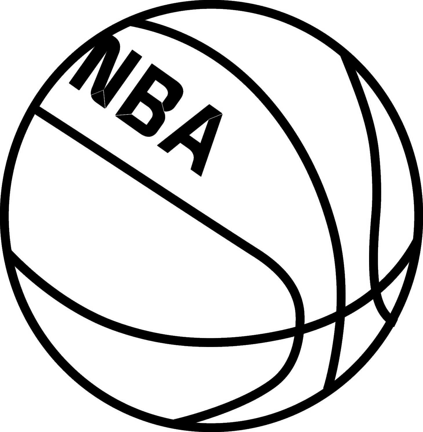 商标文字nba商标注册号 41859811,商标申请人香港希凯有限公司的商标