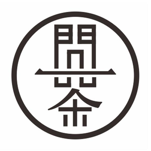 商标文字图形商标注册号 57060081,商标申请人项标的商标详情 - 标库