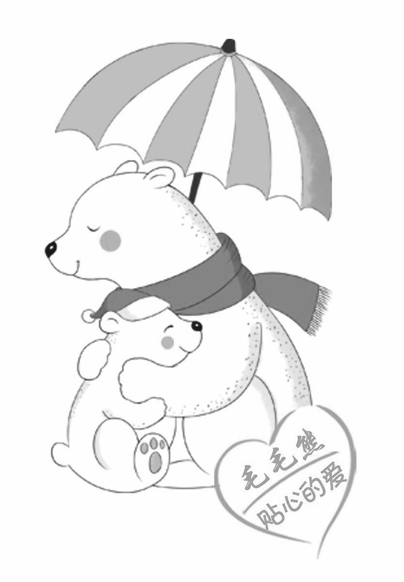 商标文字毛毛熊 贴心的爱商标注册号 48390462,商标申请人刘秀兰的