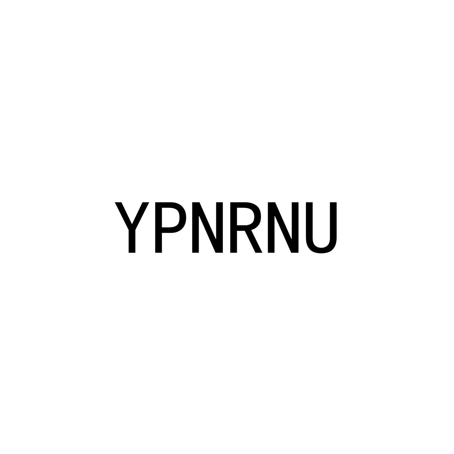转让商标-YPNRNU