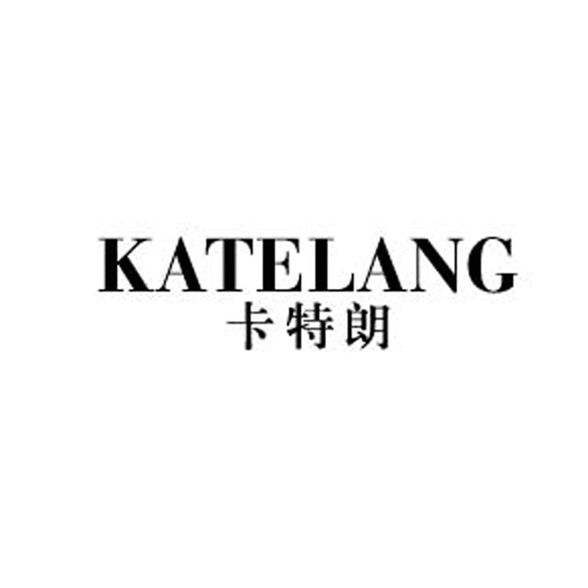 转让商标-卡特朗