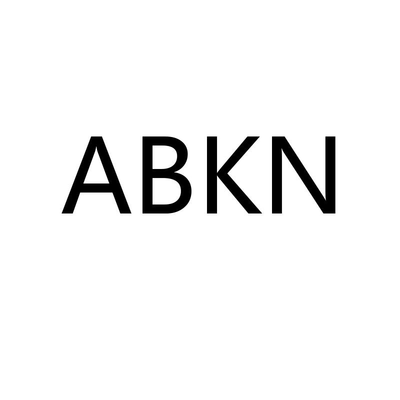 转让商标-ABKN