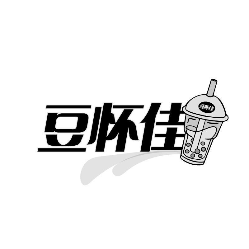 转让商标-豆怀佳