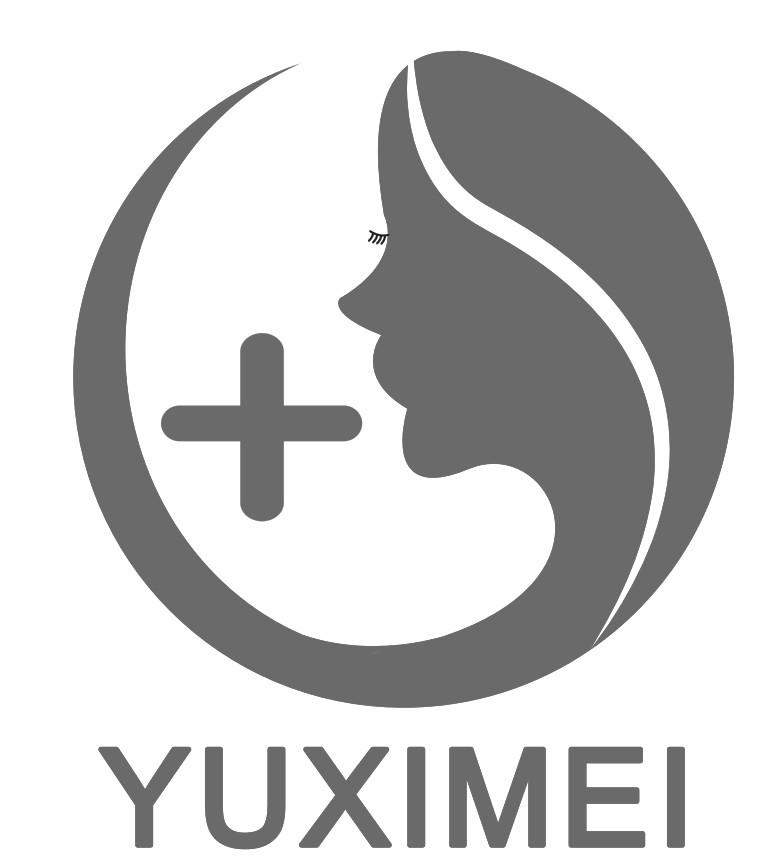 商标文字yuximei商标注册号 44639489,商标申请人江苏英涛皮肤医学