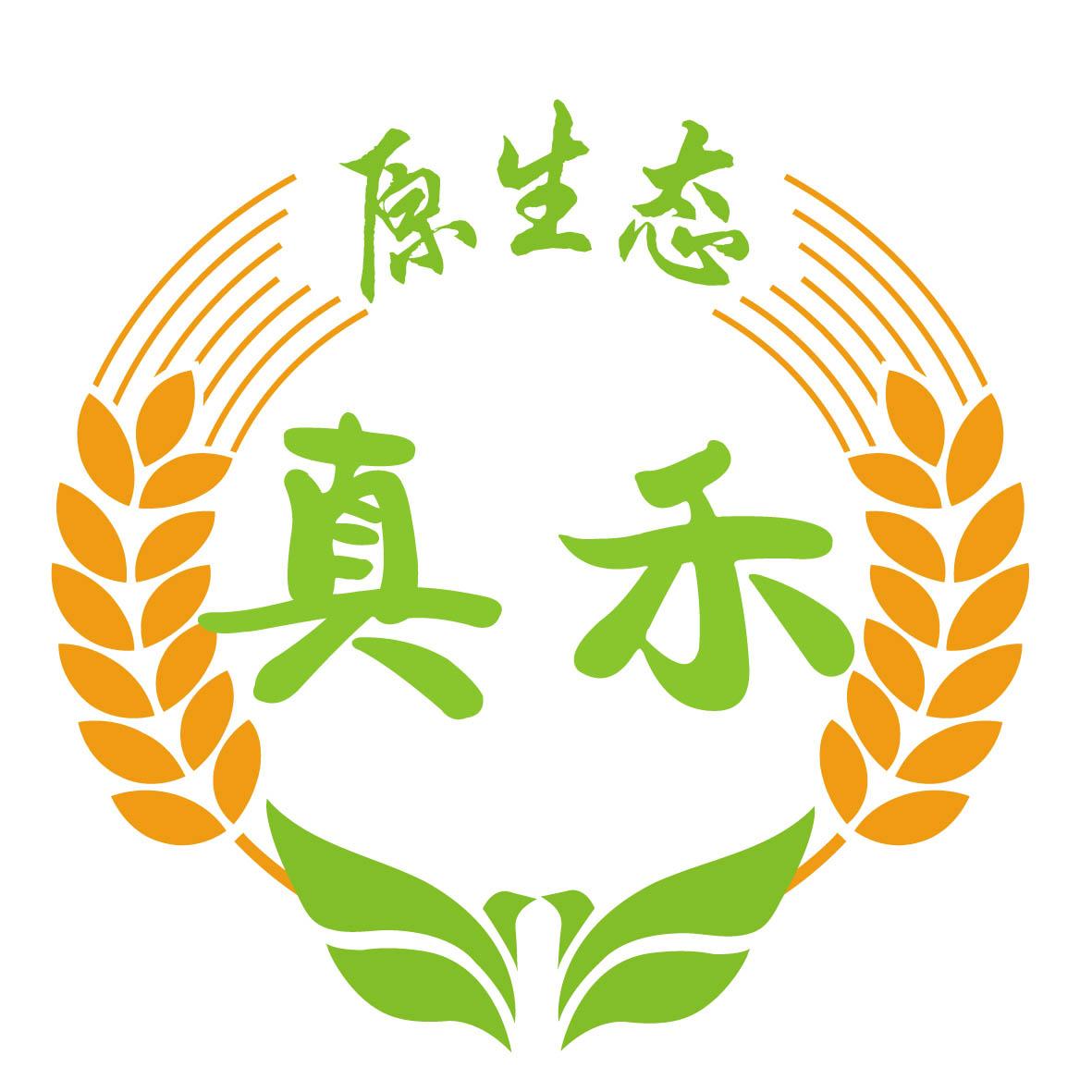 真禾商标注册号 22020932,商标申请人青岛真禾生态农业有限公司的商标