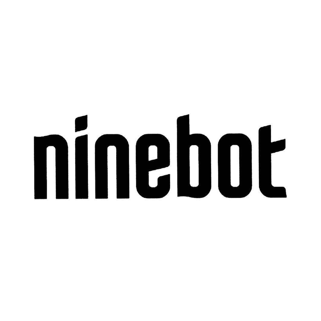 商标文字ninebot商标注册号 52706409,商标申请人纳恩博(北京)科技