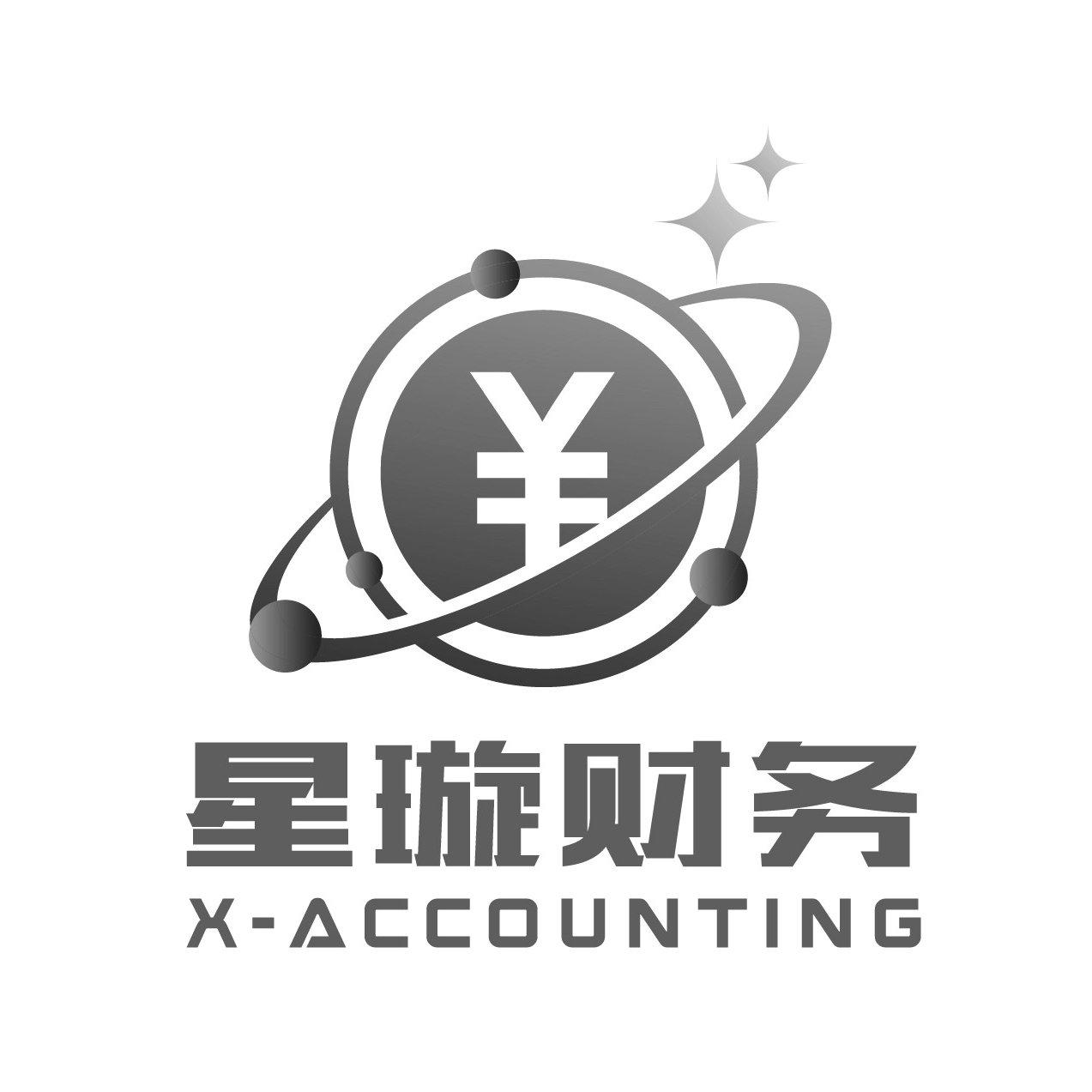 财务公司logo图片大全图片