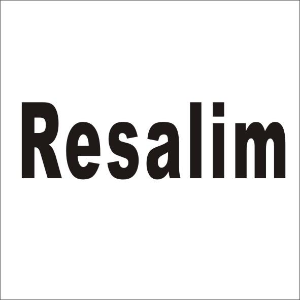 转让商标-RESALIM