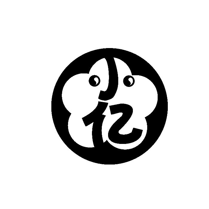 商标文字小亿商标注册号 20000552,商标申请人王冰的商标详情 - 标库