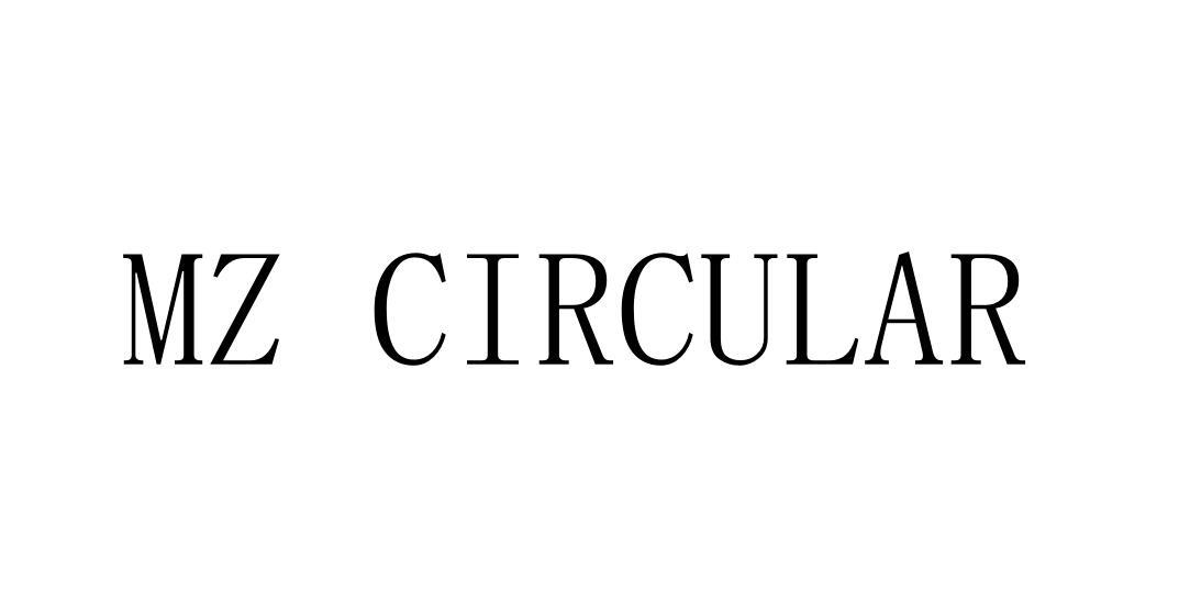 转让商标-MZ CIRCULAR