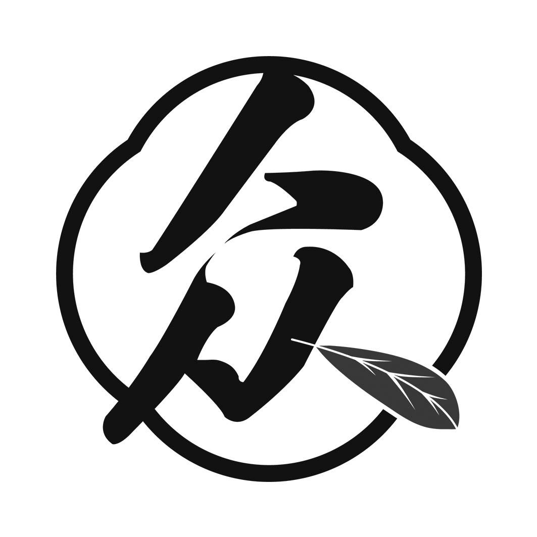 商标文字众商标注册号 49740217,商标申请人广东省众鑫和健康管理有限