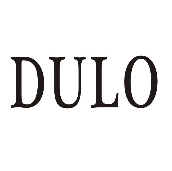 转让商标-DULO
