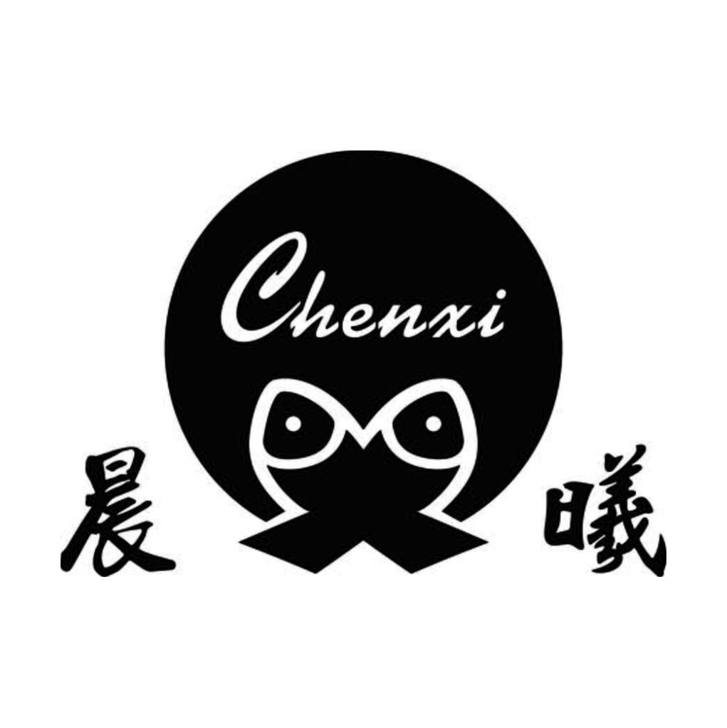 商标文字晨曦商标注册号 48566341,商标申请人百珍堂生物科技(浙江)