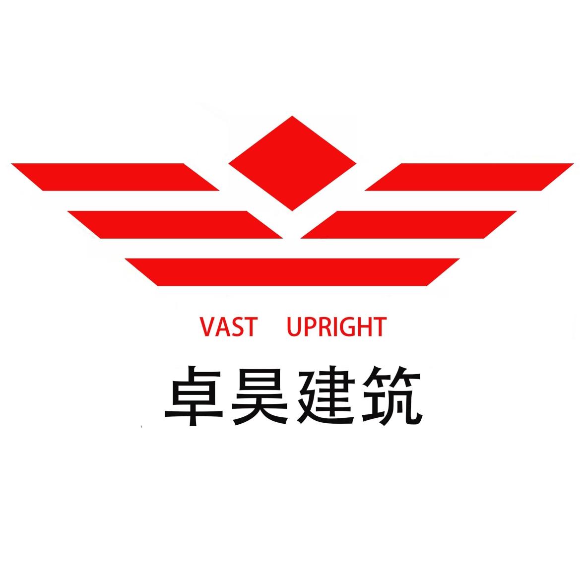 商标文字卓昊建筑 vast upright商标注册号 23548886,商标申请人陕西