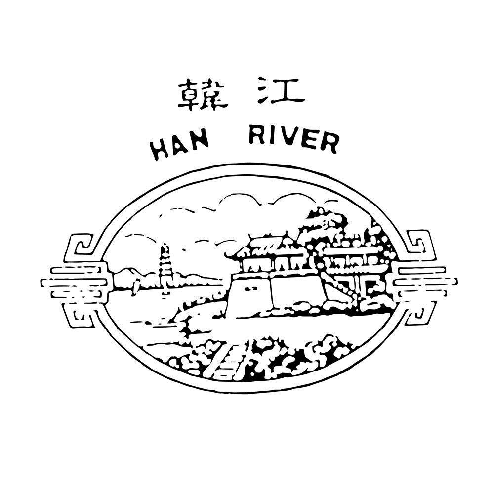 商标文字韩江 han river商标注册号 37793817,商标申请