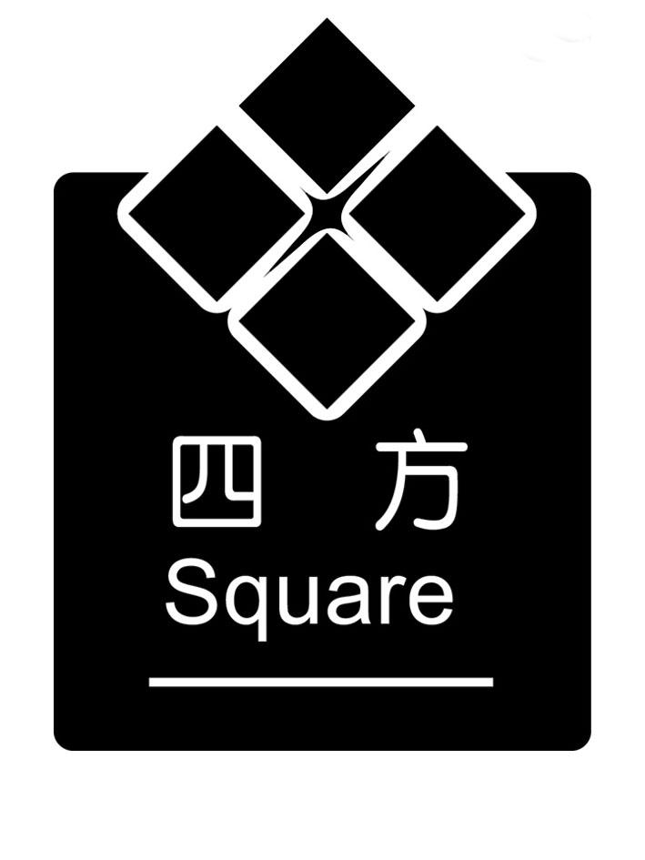 商标文字四方  square商标注册号 27589949,商标申请人四方科技集团