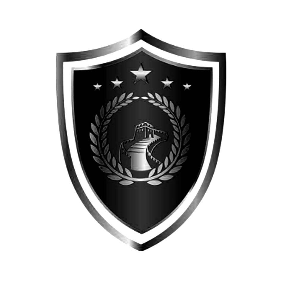 商标文字图形商标注册号 34412626,商标申请人安信中保(北京)安全科技