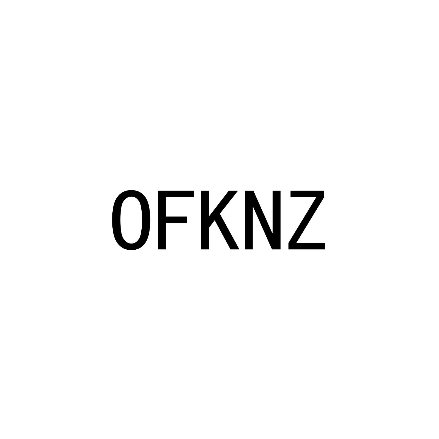 转让商标-OFKNZ