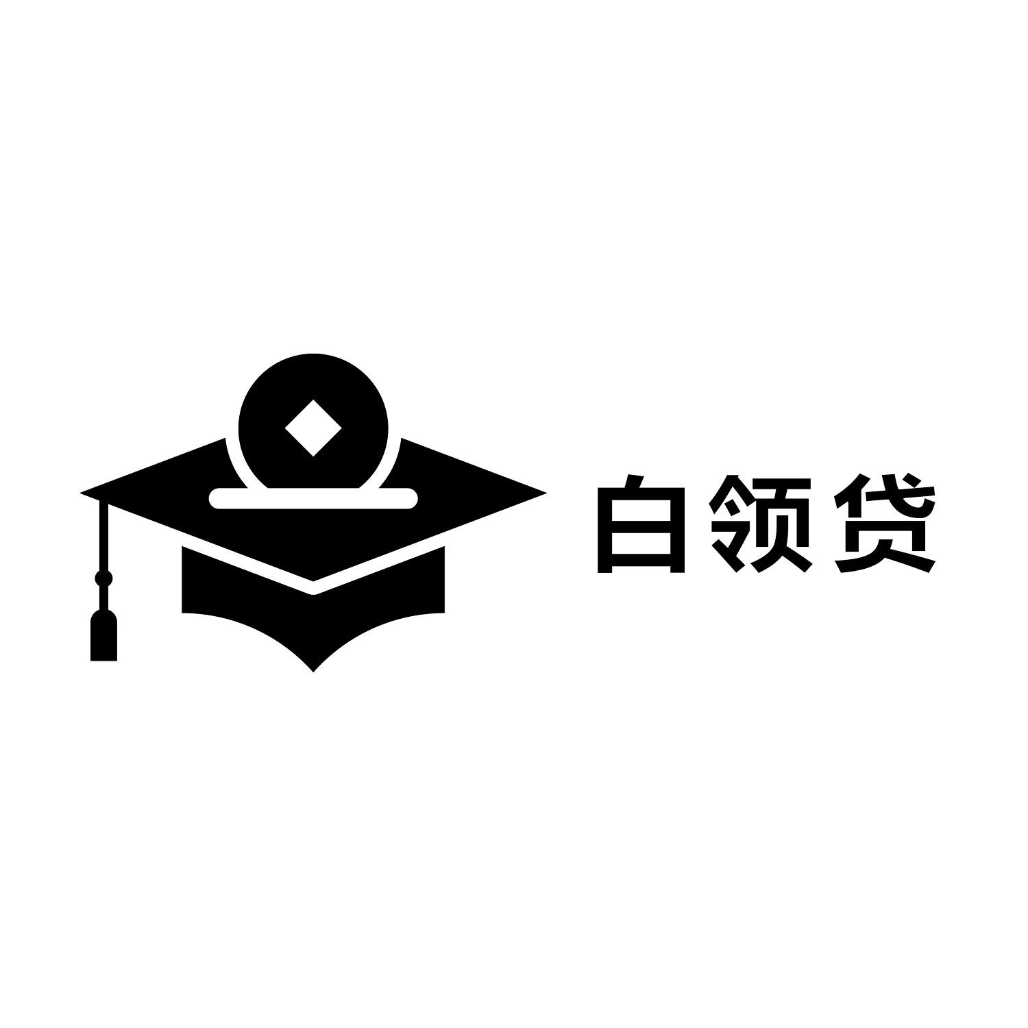 35849643,商标申请人上海诺诺镑客金融信息服务有限公司的商标详情