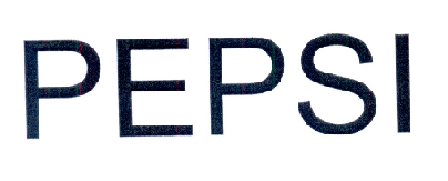 PEPSI商标标样