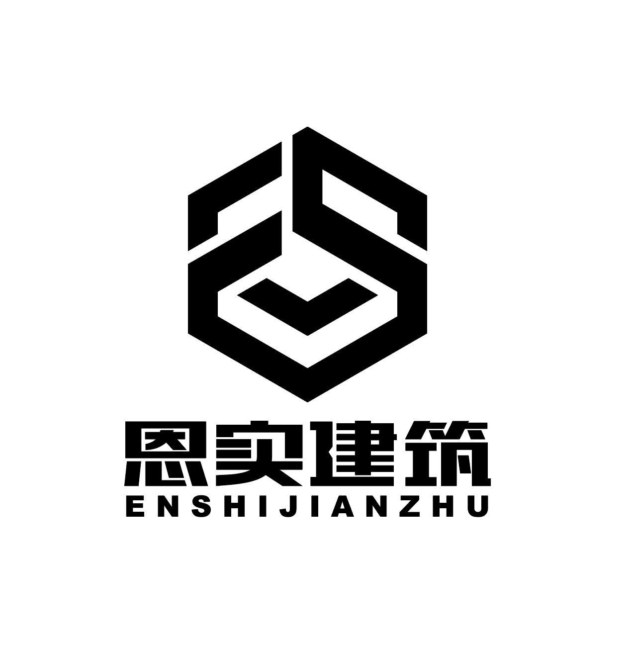 商标文字恩实建筑,商标申请人河南恩实建筑工程有限公司的商标详情