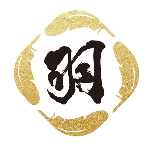 商标文字羽商标注册号 38035453,商标申请人广州市骏良餐饮有限公司的