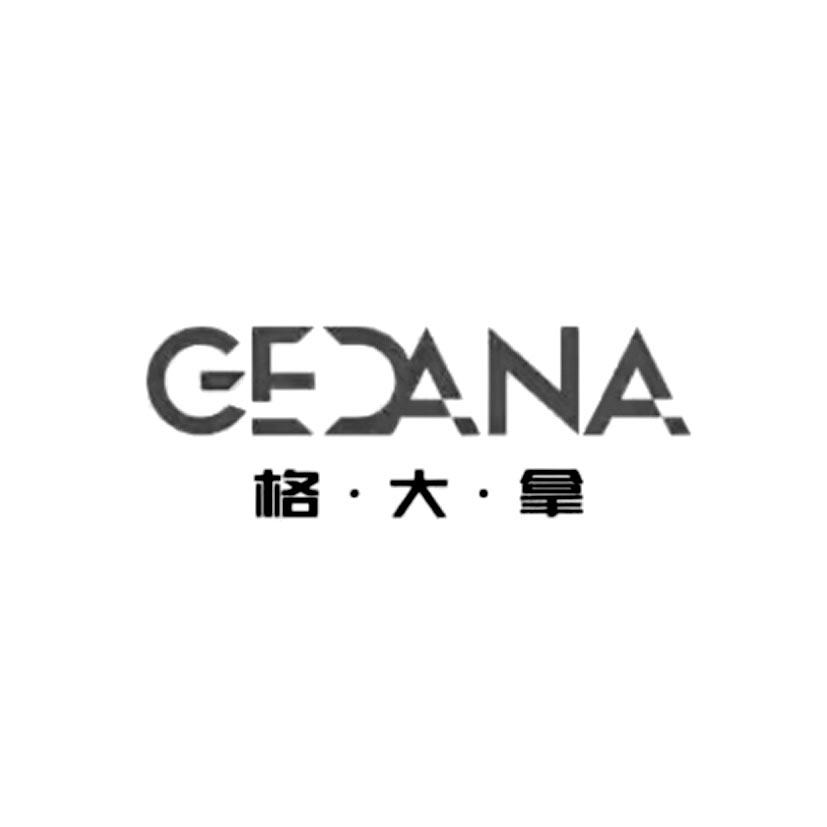 商标文字格·大·拿商标注册号 54517589,商标申请人格大拿(海南)体育