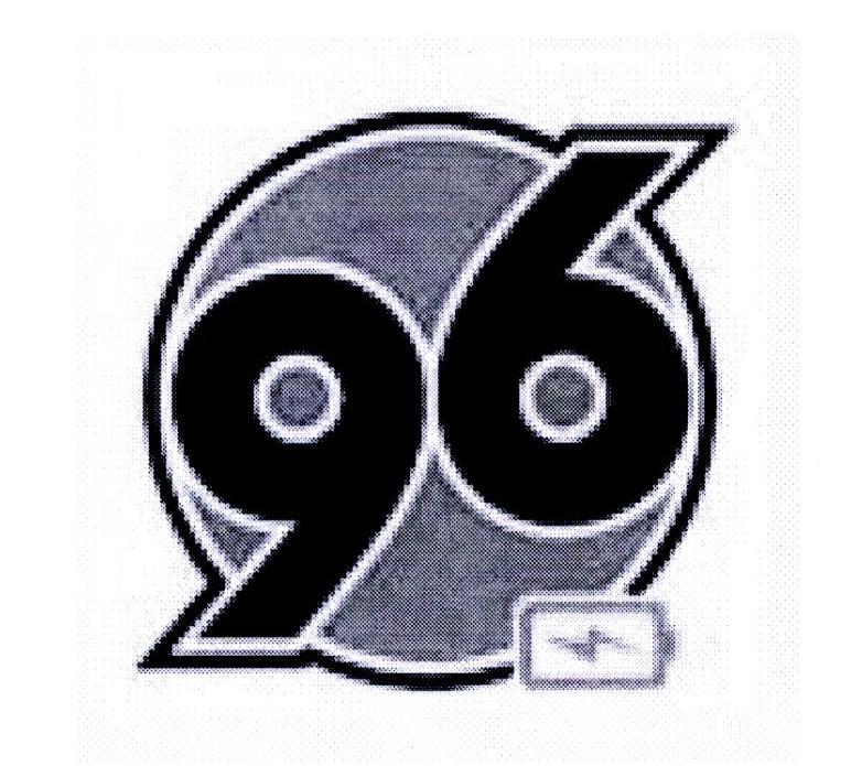 商标文字96商标注册号 37504655,商标申请人北京叁陆伍商务顾问有限