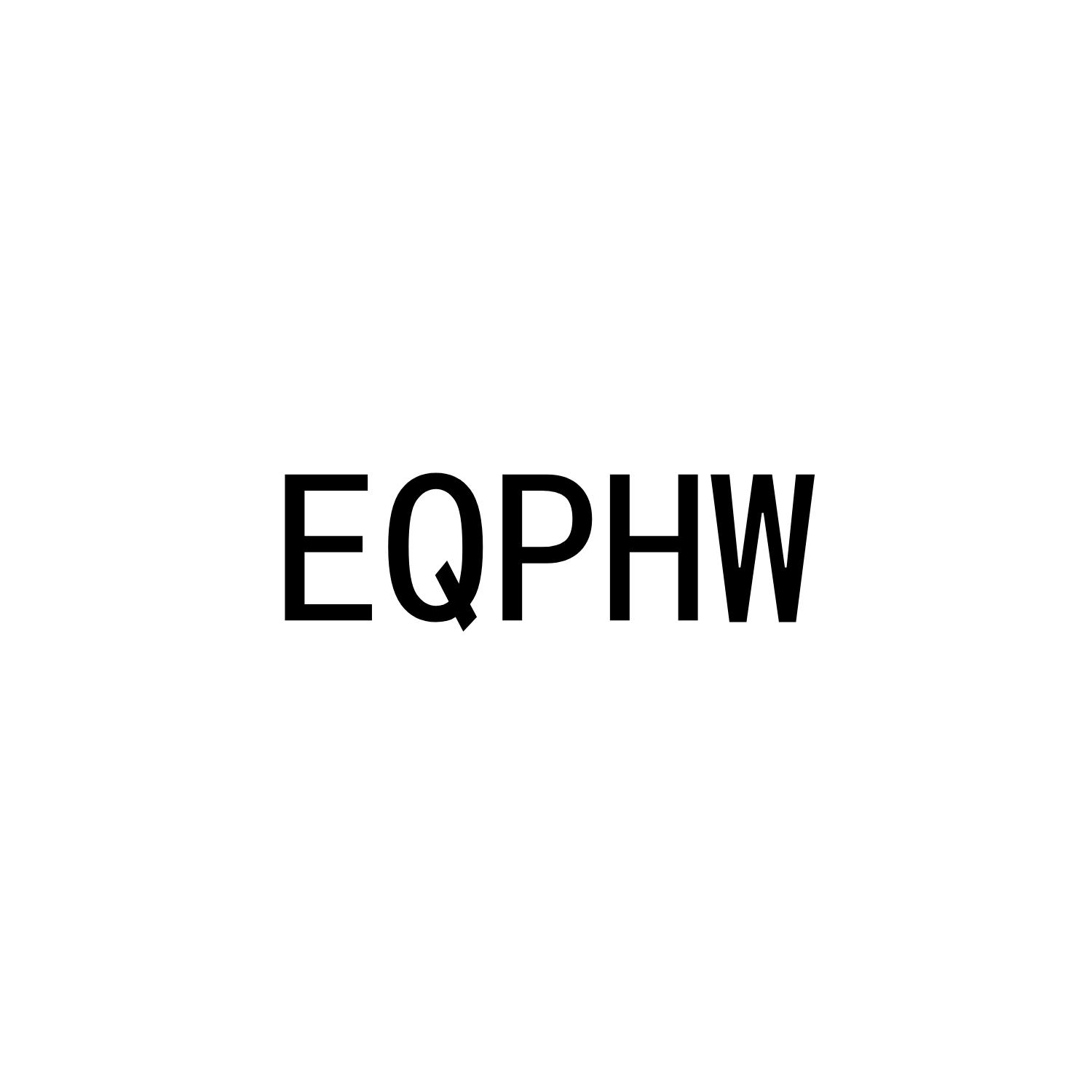 转让商标-EQPHW