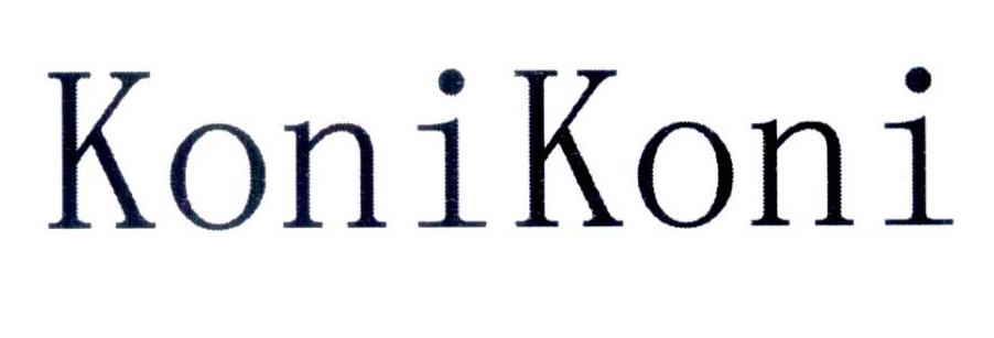 转让商标-KONIKONI