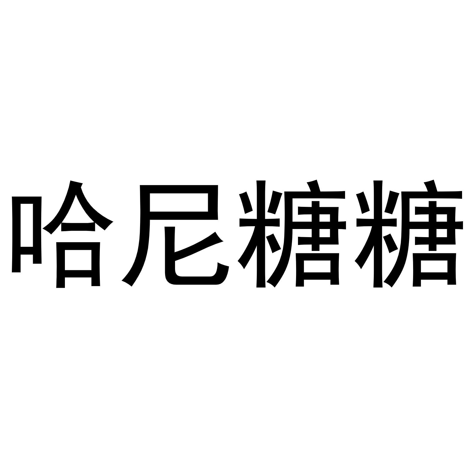 ֹ̱,̱̱ - ̱ѯ