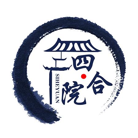 商标文字四合院商标注册号 16175858,商标申请人冉启静的商标详情