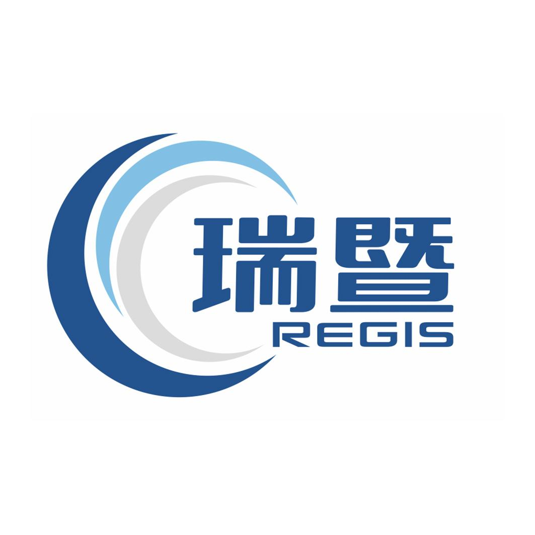 商标文字瑞暨 regis商标注册号 58070006,商标申请人上海瑞暨新材料