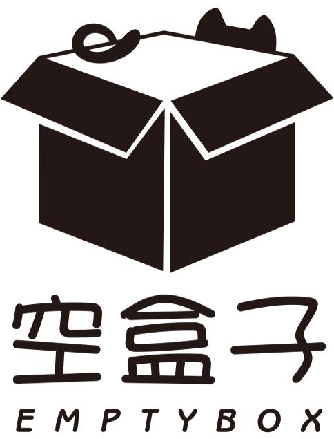 商标文字空盒子 emptybox商标注册号 25949552,商标申请人何嗟信息